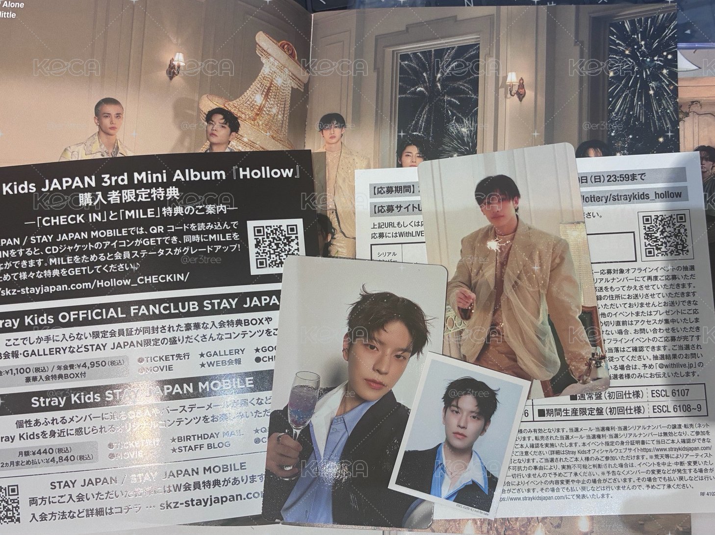 現貨！SKZ 日專Hollow 全新 剛剛拆確認配置