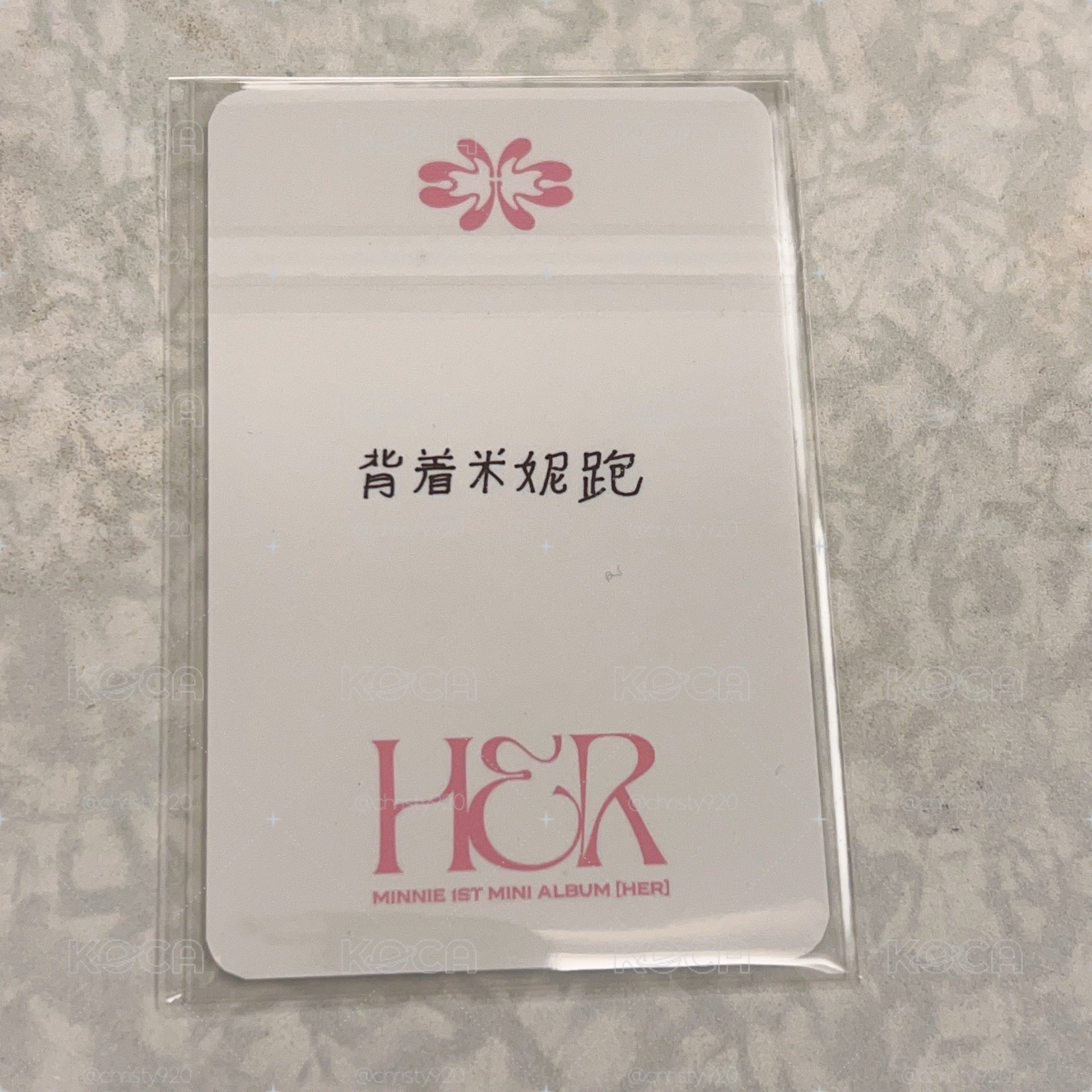 Minnie HER簽售特典中背卡