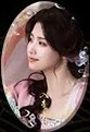 入青雲 箱配 徽章 