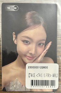 娜🩵