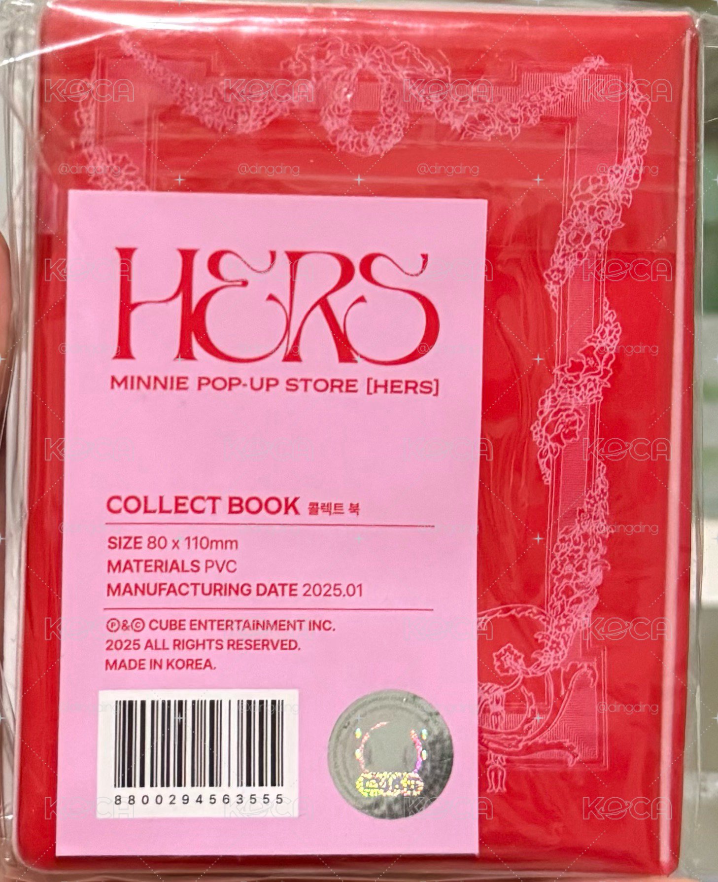 妮卡冊全新未拆