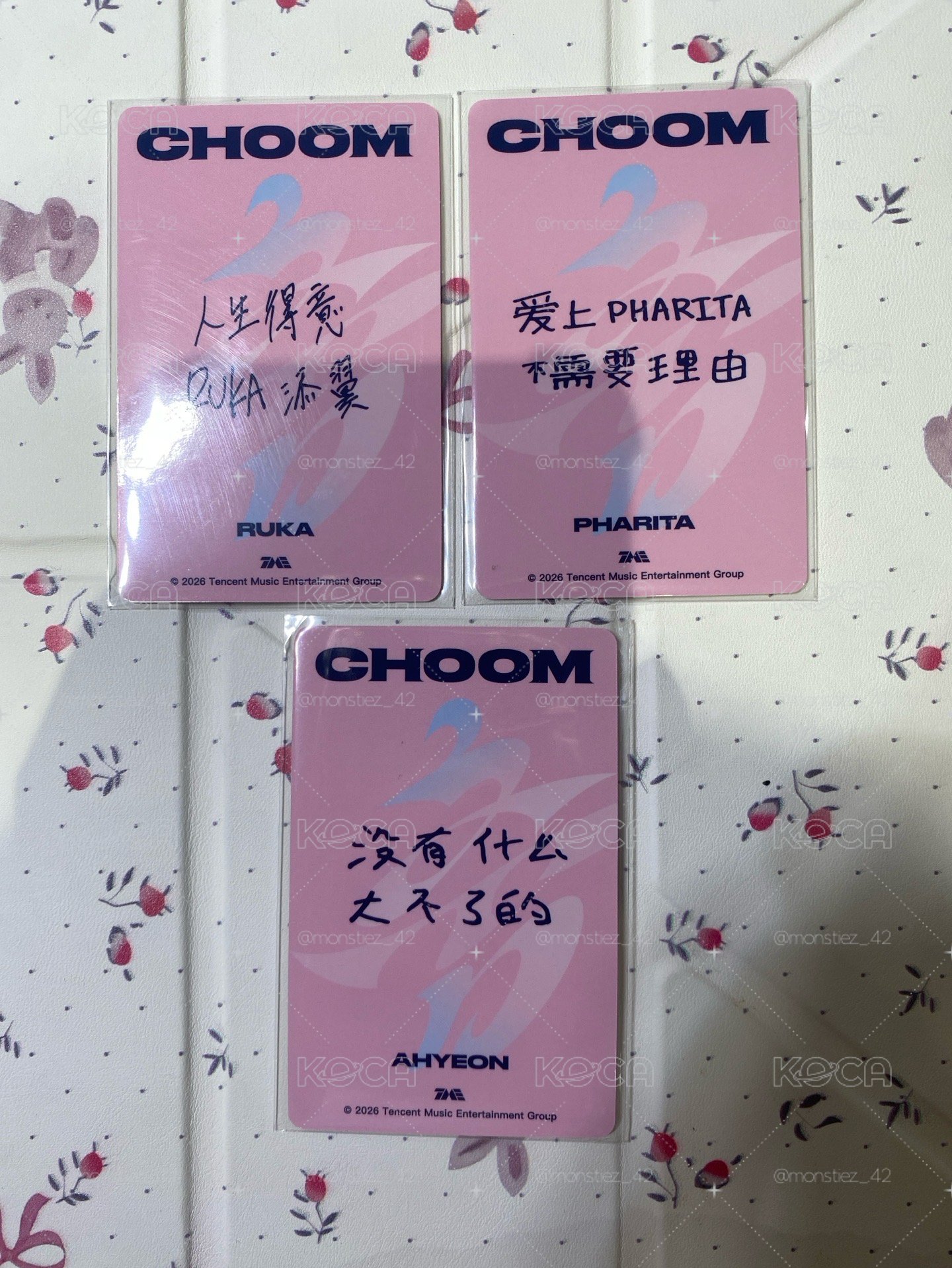 Choom QQ音樂四星 星光卡 露塔賢 現貨