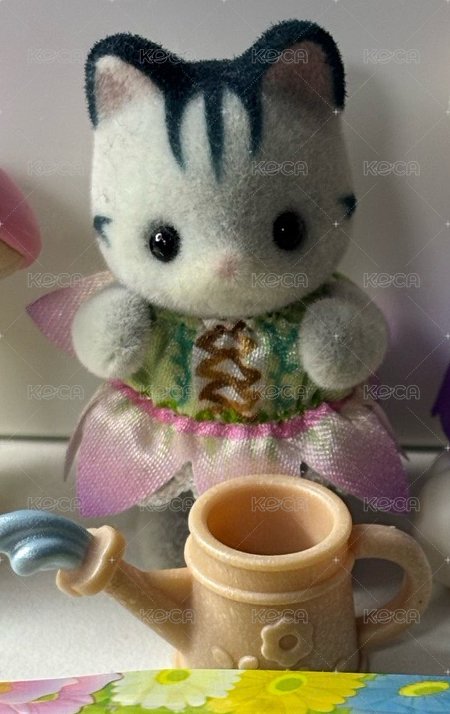中