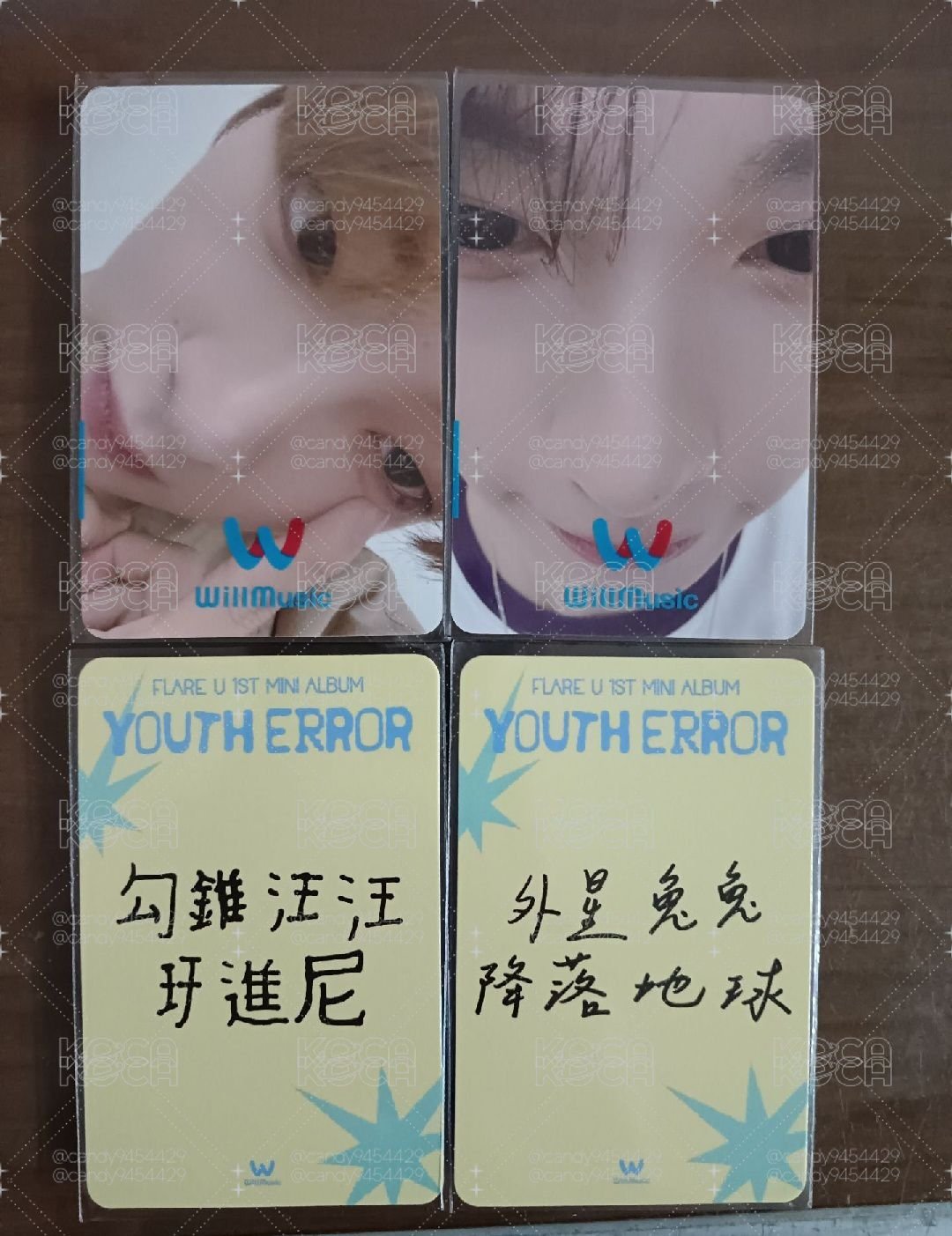 🍀微樂客特典兩卡兩專🍀