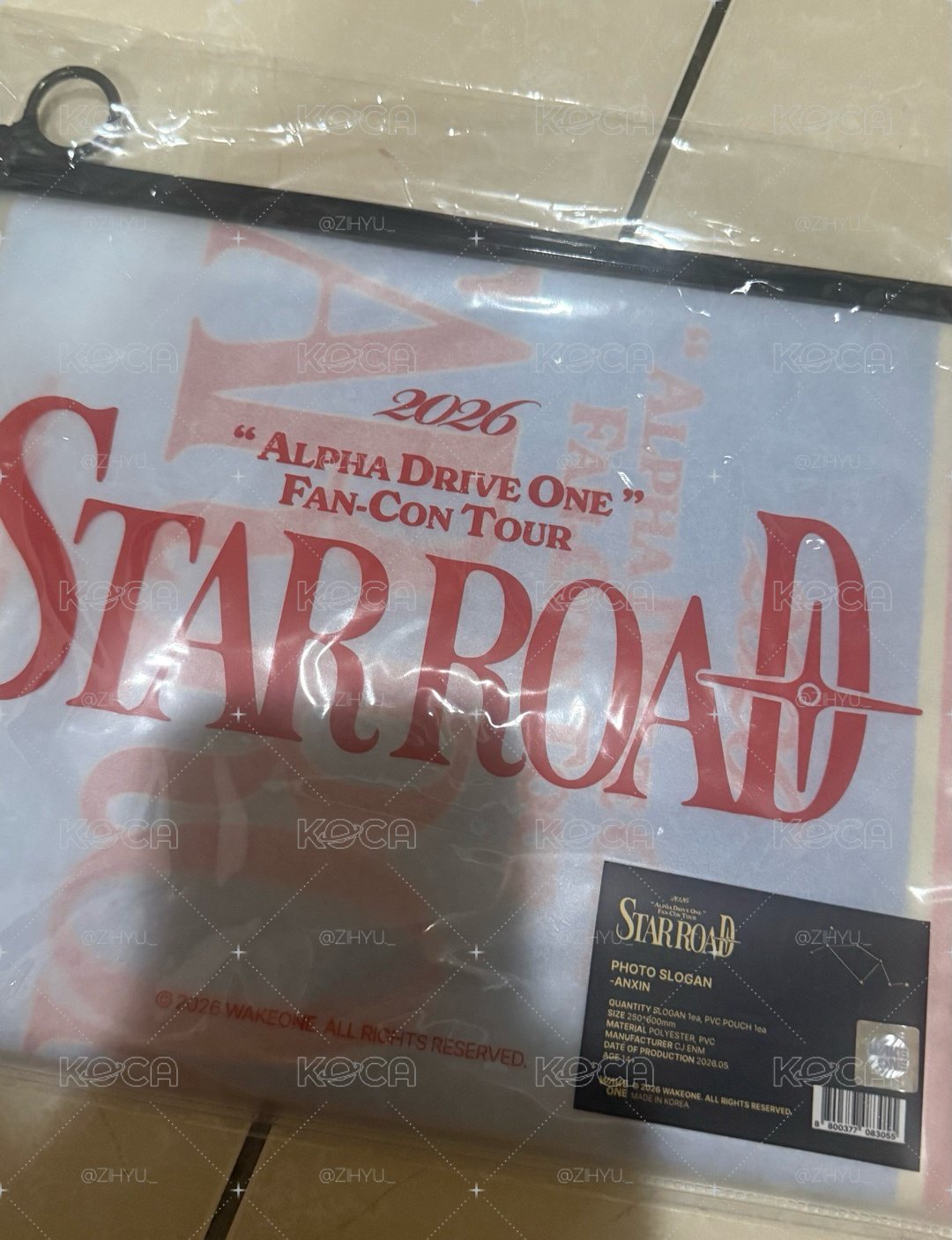 周安信 FC場週手幅