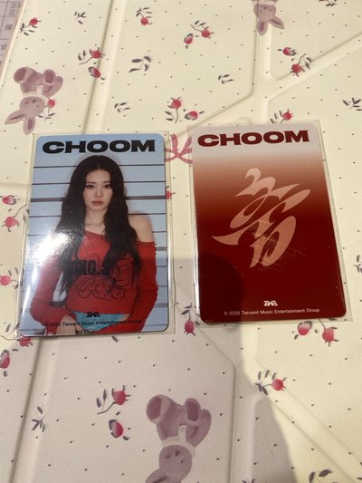 Choom QQ音樂星光卡 茶