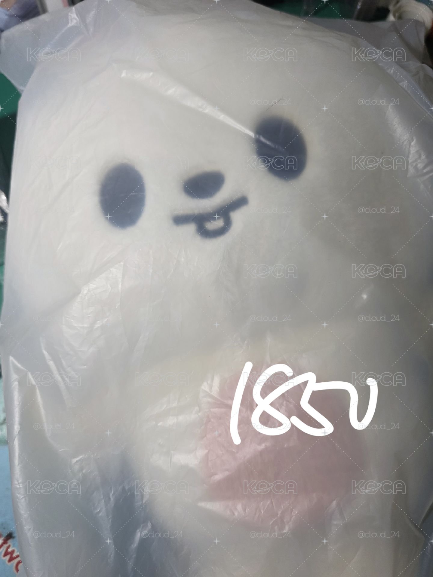 飯咪現貨