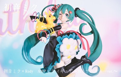 《現貨全新》日本正版 TAITO 初音未來 AMP+ RODY 跳跳馬 聯名 景品公仔模型