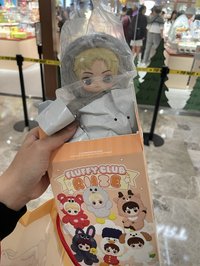 未拆袋