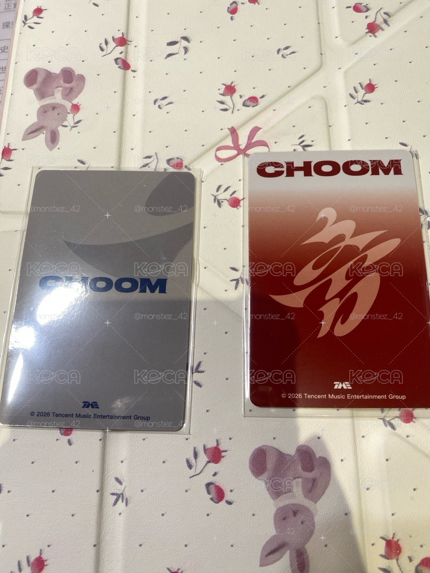 Choom QQ音樂 星光卡 賢