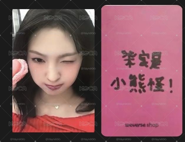 稀有馬卡龍中背柒