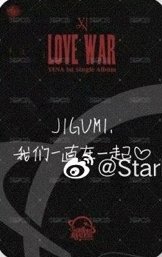 LOVE WAR sr 1.0 幸運卡  背面