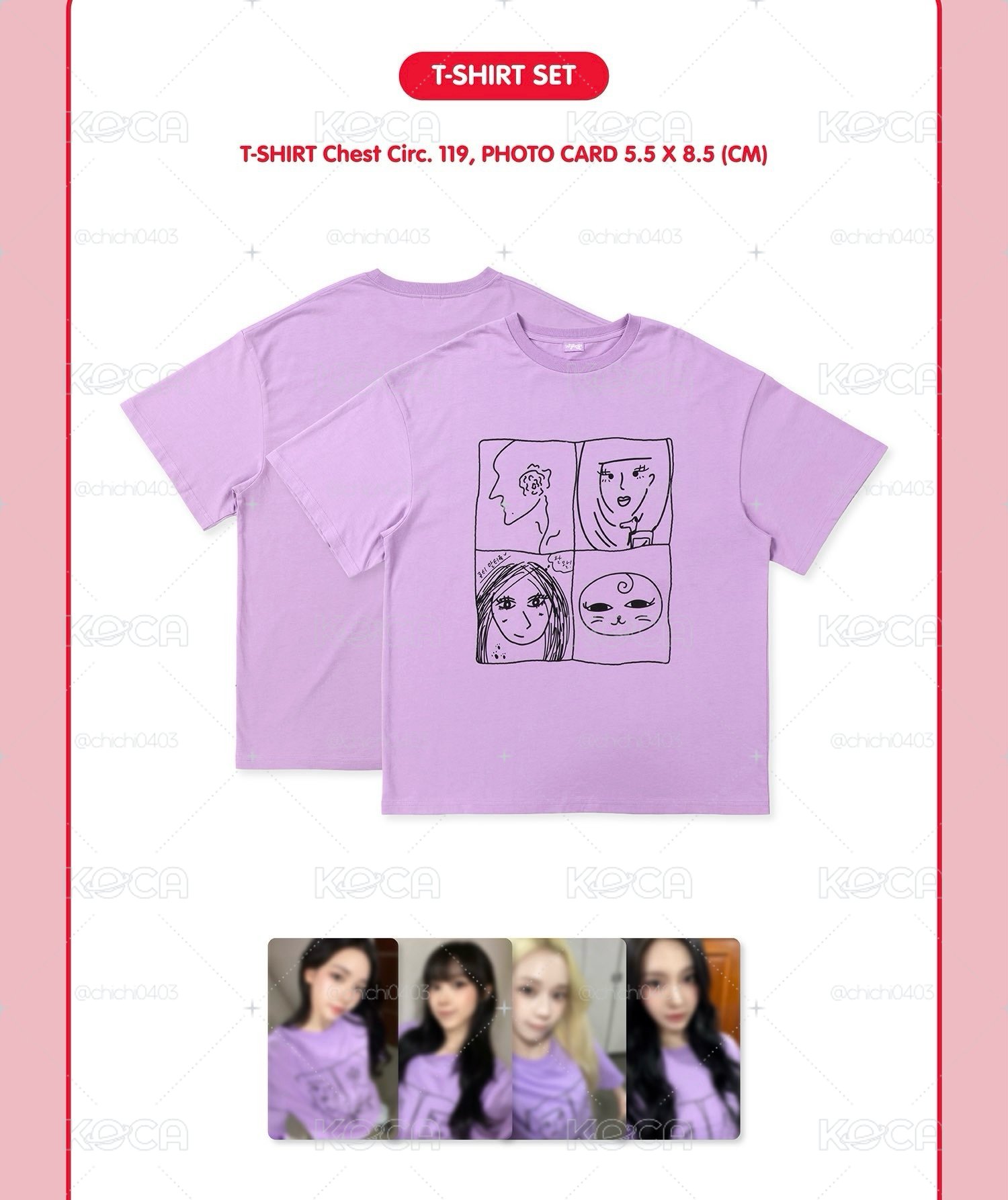 aespa æsparty 團綜T恤（無小卡）