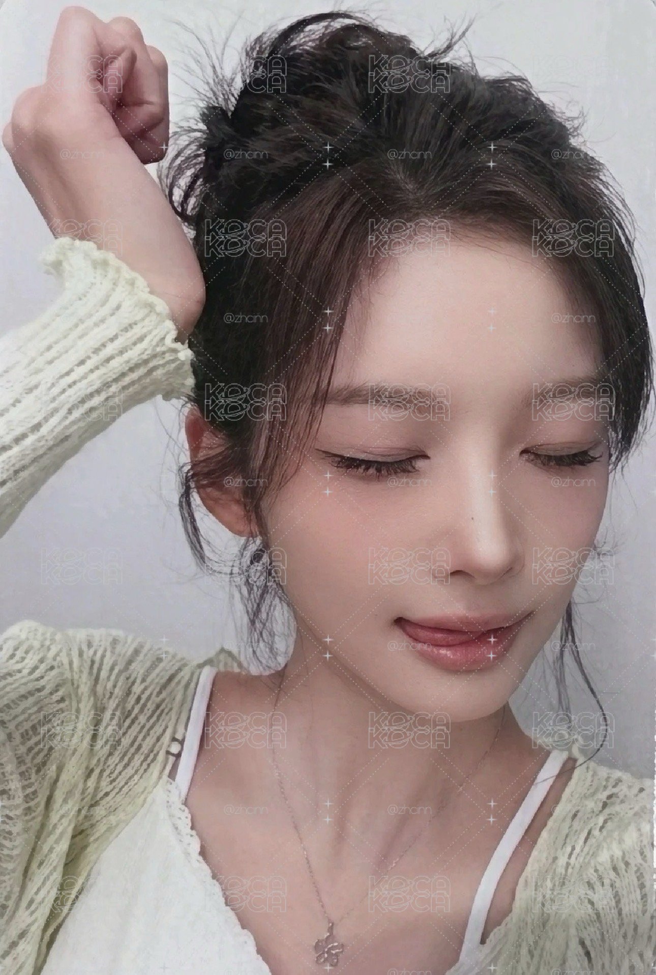 非現