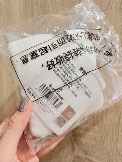 晚安好夢酷洛米吊飾