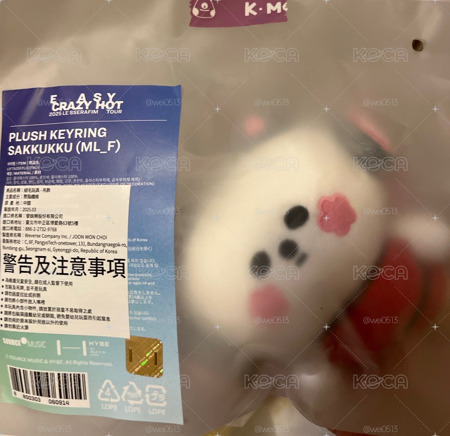 隨便賣1