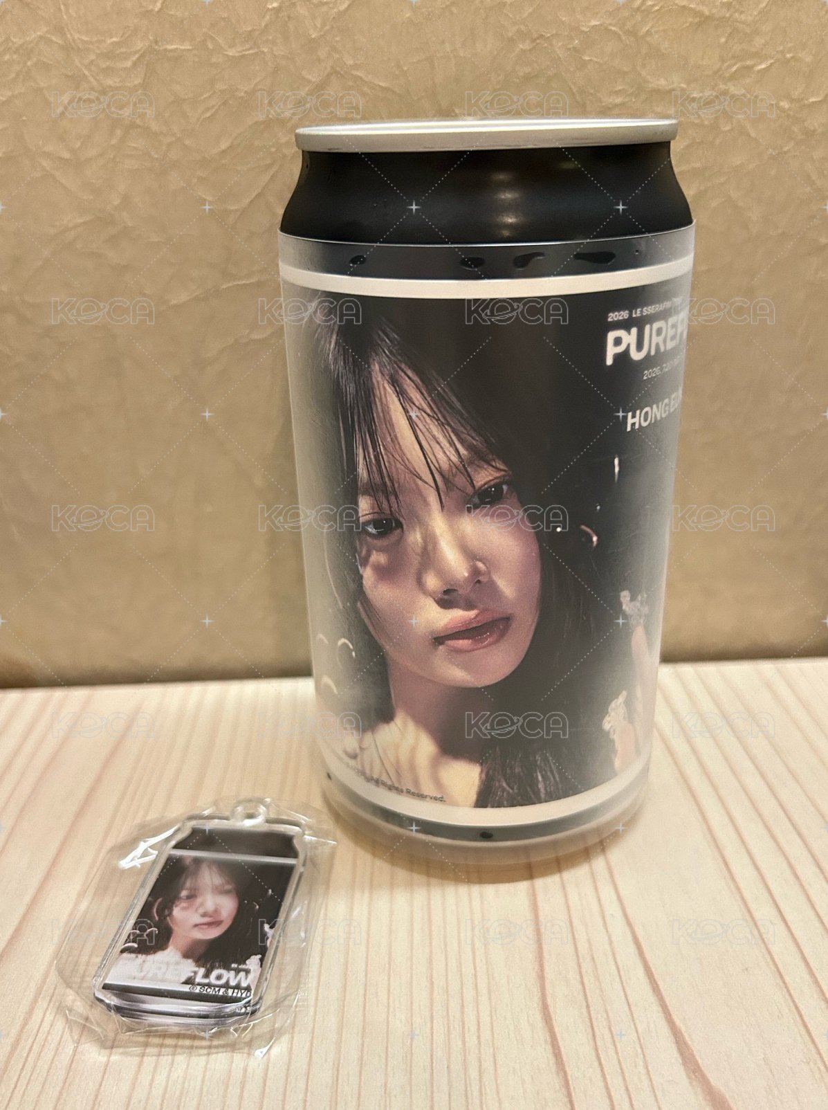 恩採