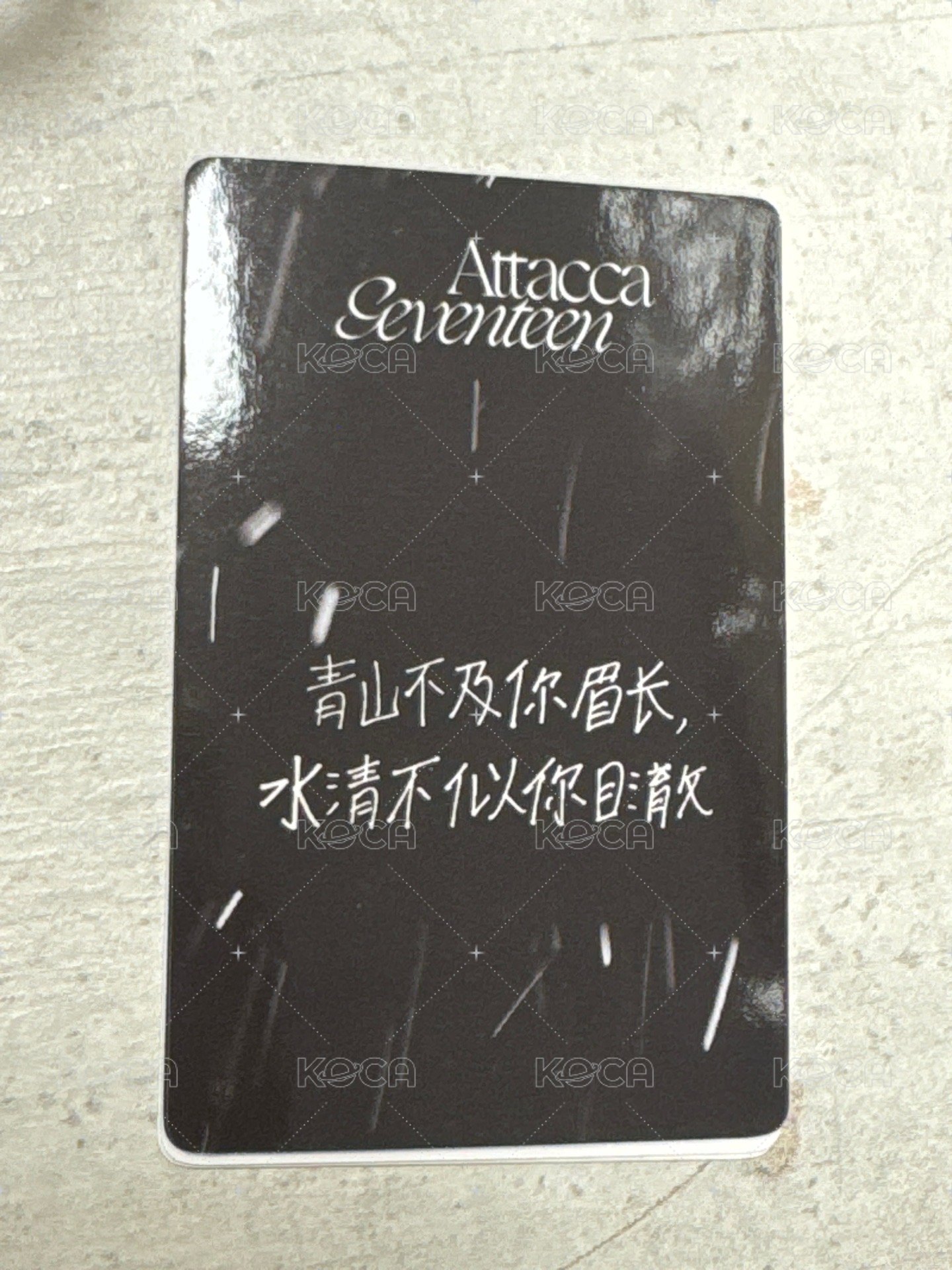 迷九 yzy H 哲