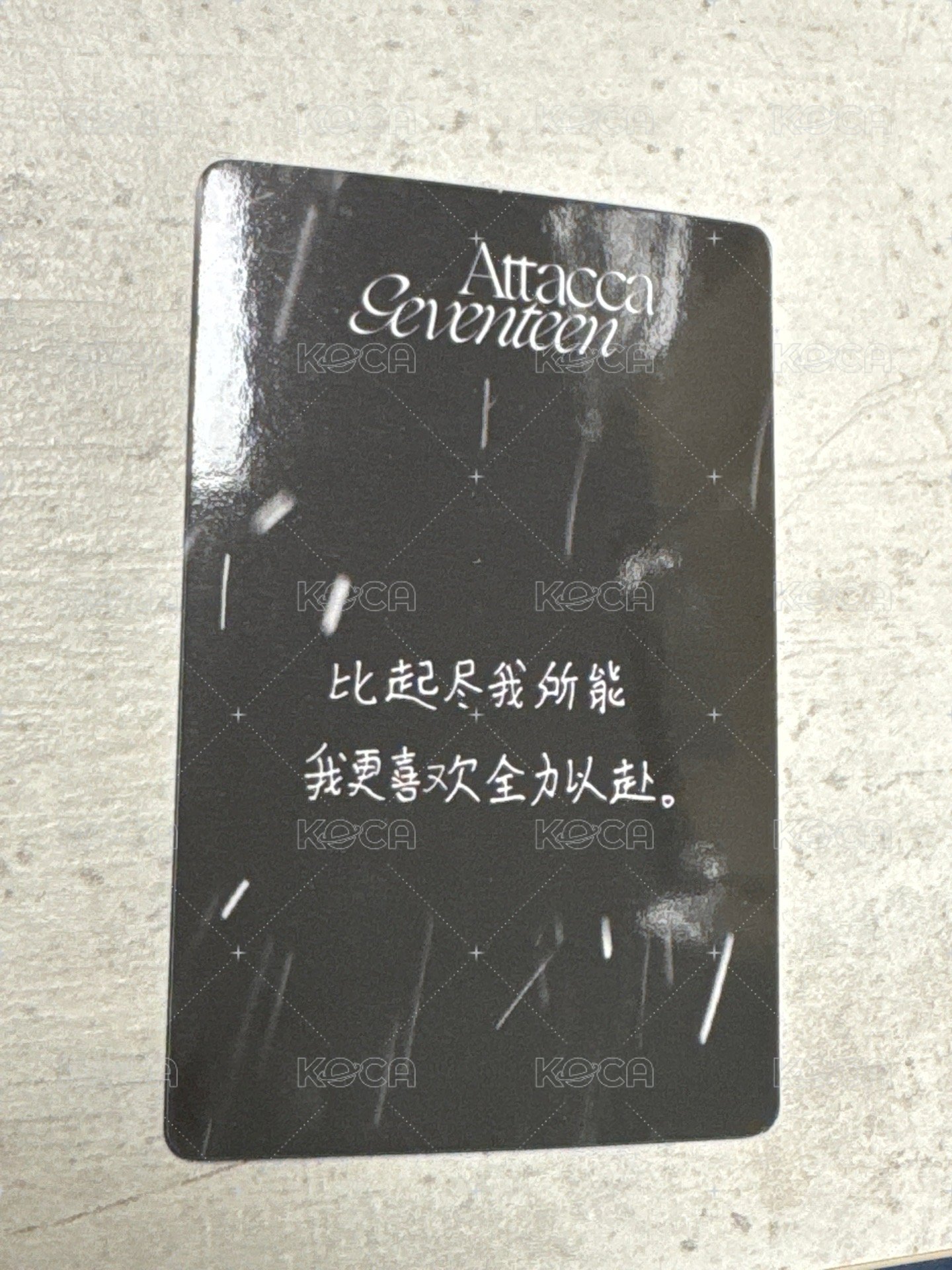 迷九 yzy H 俊
