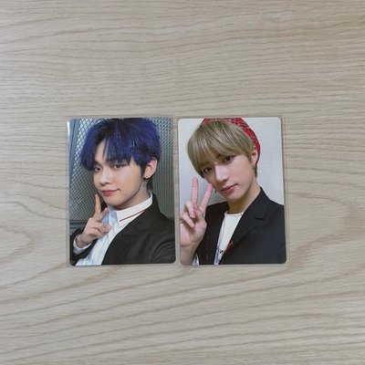 TXT 一代 二代 手燈卡 十張合售
