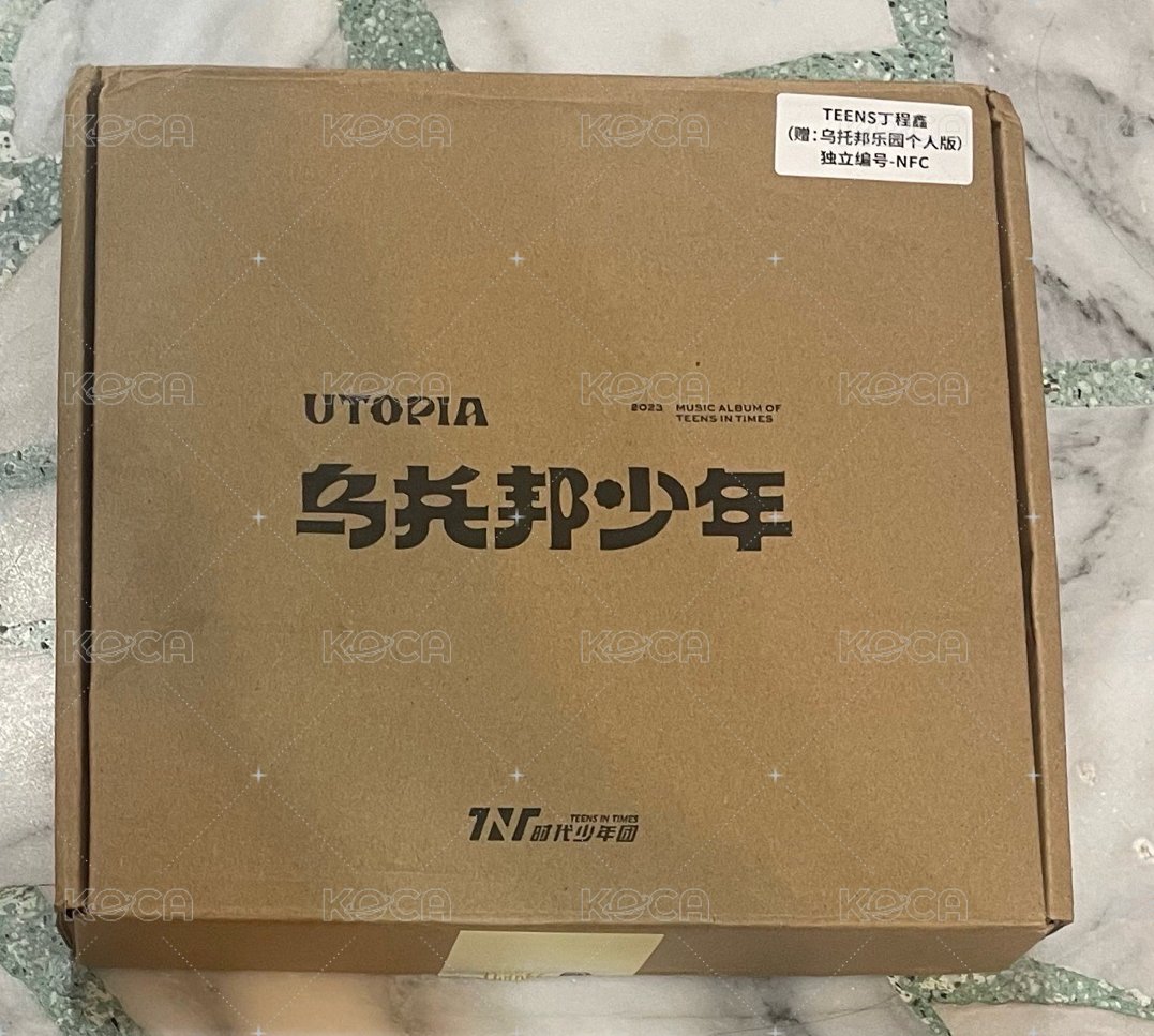 丁程鑫單封（無卡無手鏈）