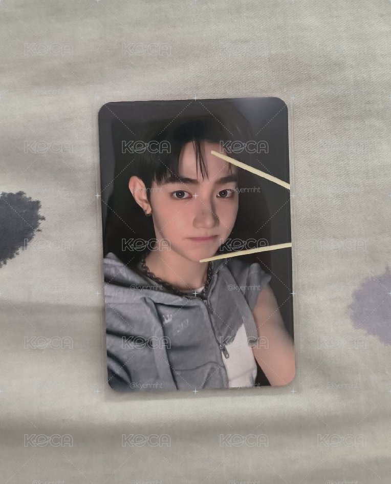 昊