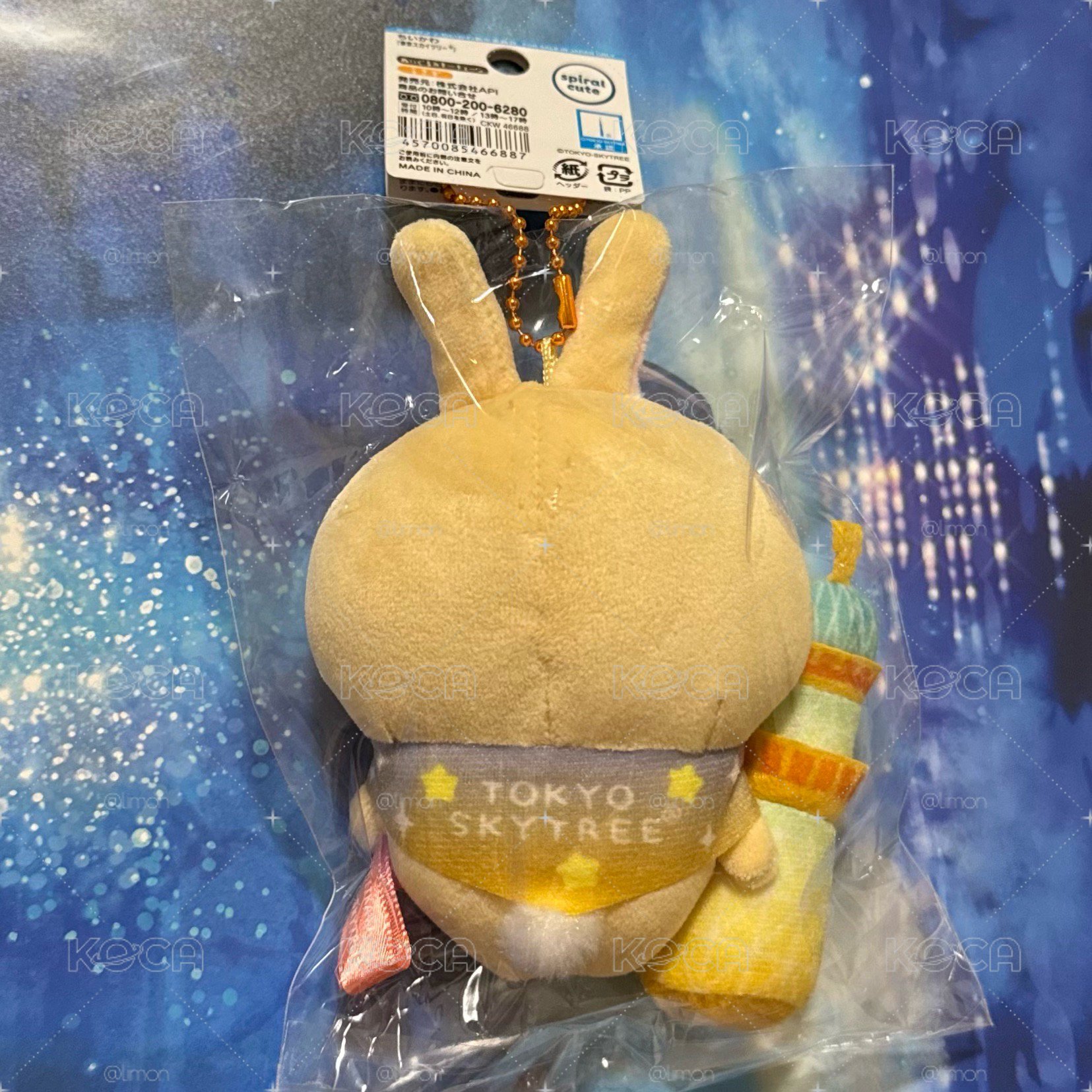 ［日版/當日出貨🚀］東京限定 晴空塔兔 烏薩奇 吊飾娃