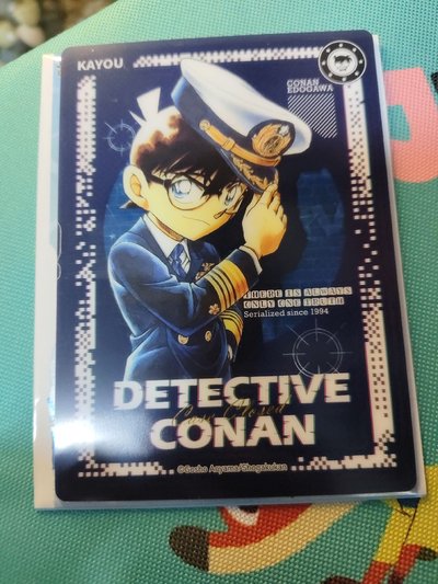 遊 名偵探柯南 推理相片卡 耀夜版 第5彈 江戶川柯南（海軍制服款）