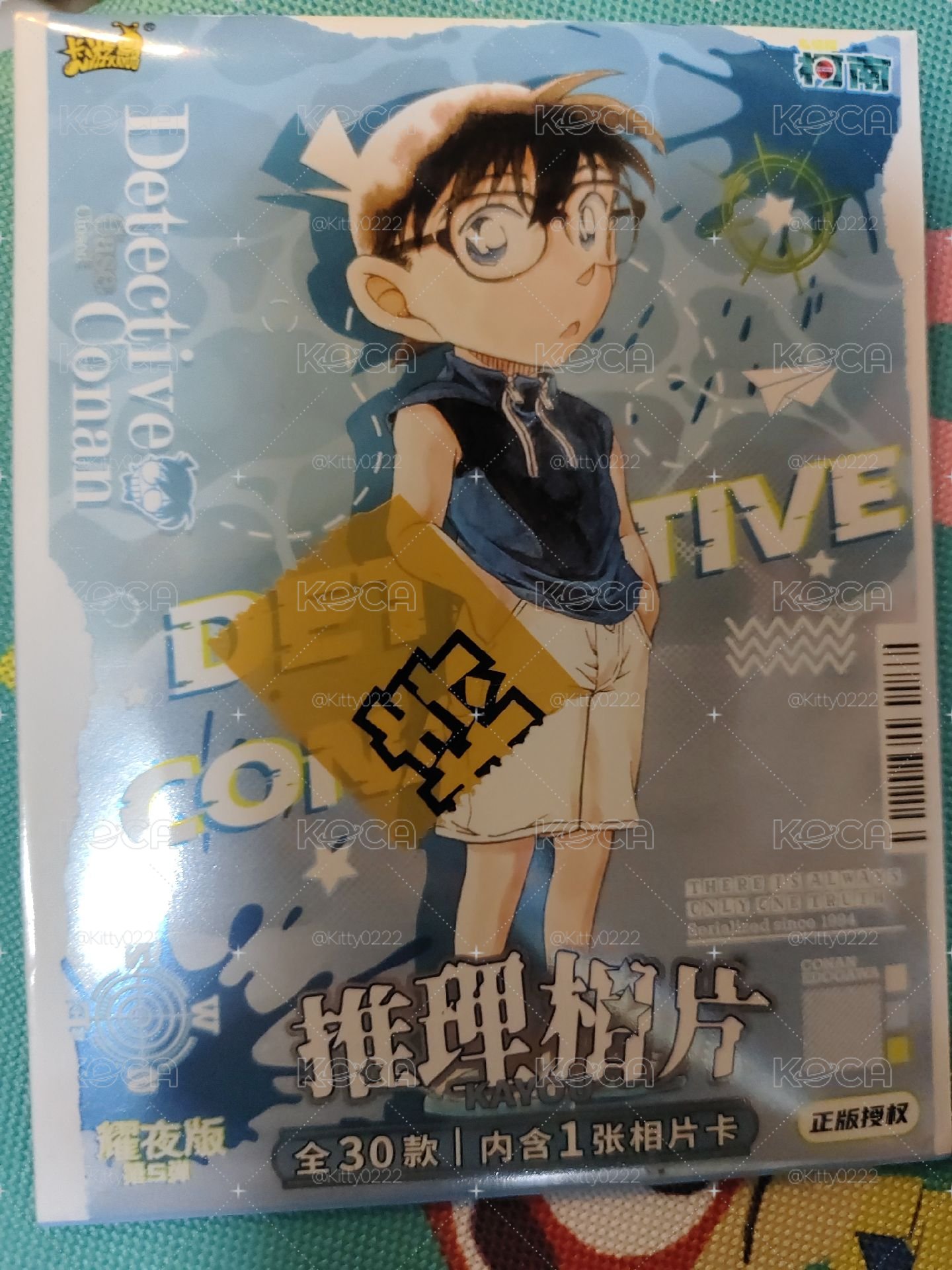 遊 名偵探柯南 推理相片卡 耀夜版 第5彈 江戶川柯南（海軍制服款）