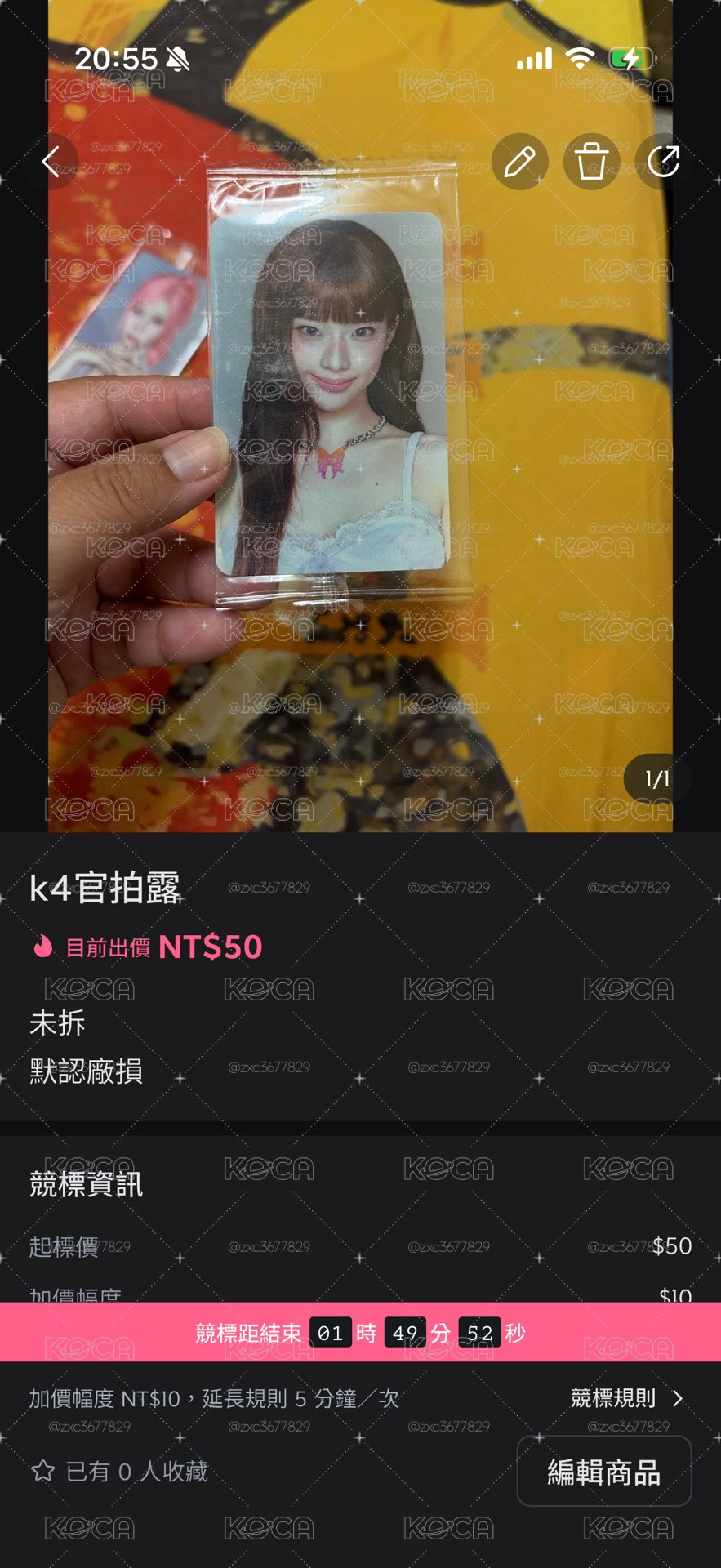 k4官拍紗+露