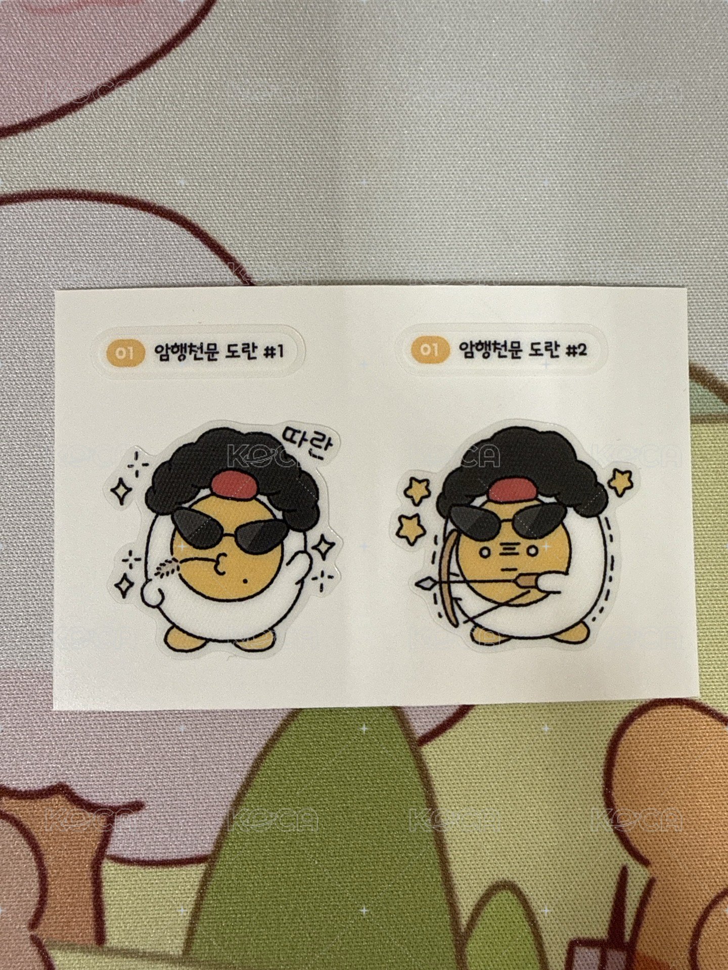 klz貼紙-Doran7
