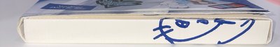 貓藍書空專！