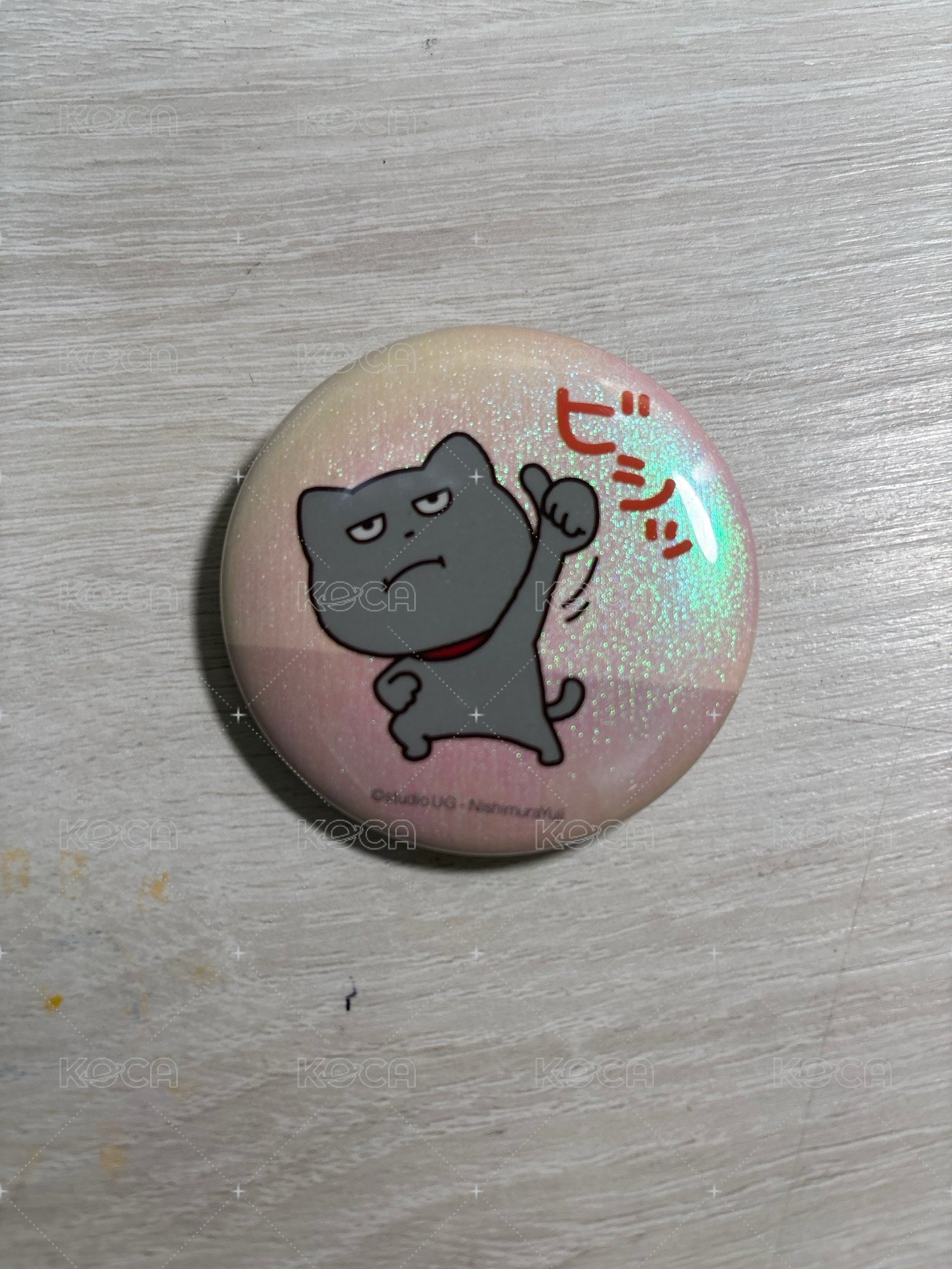 貓
