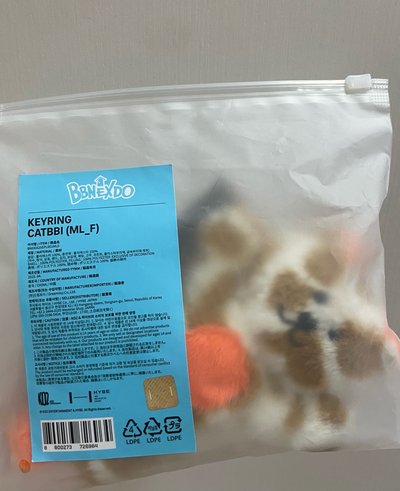 CATBBI 一代娃 