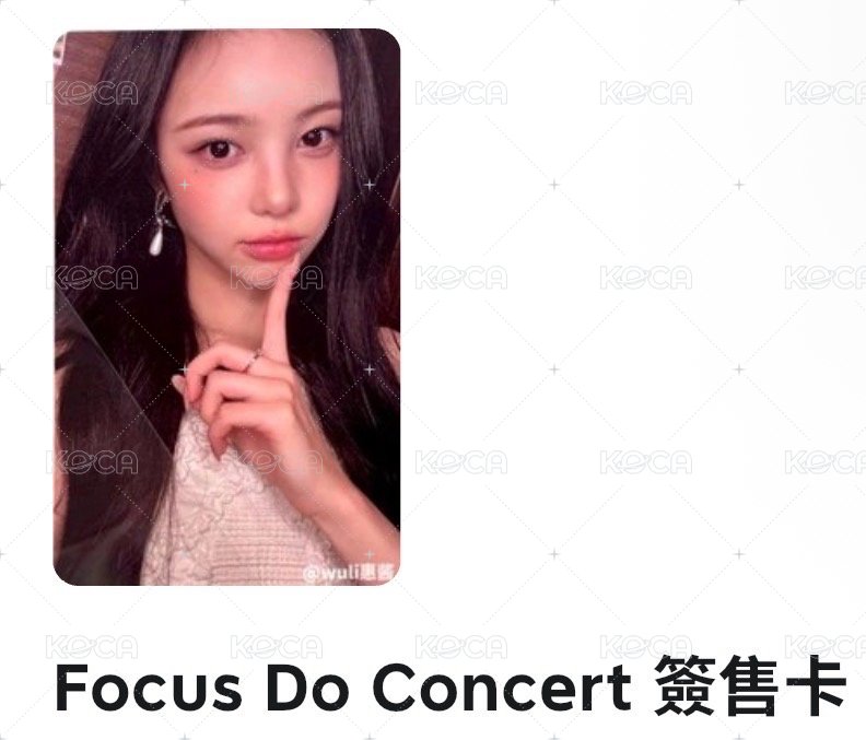 曼谷簽售以安