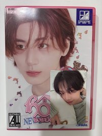 5專3卡