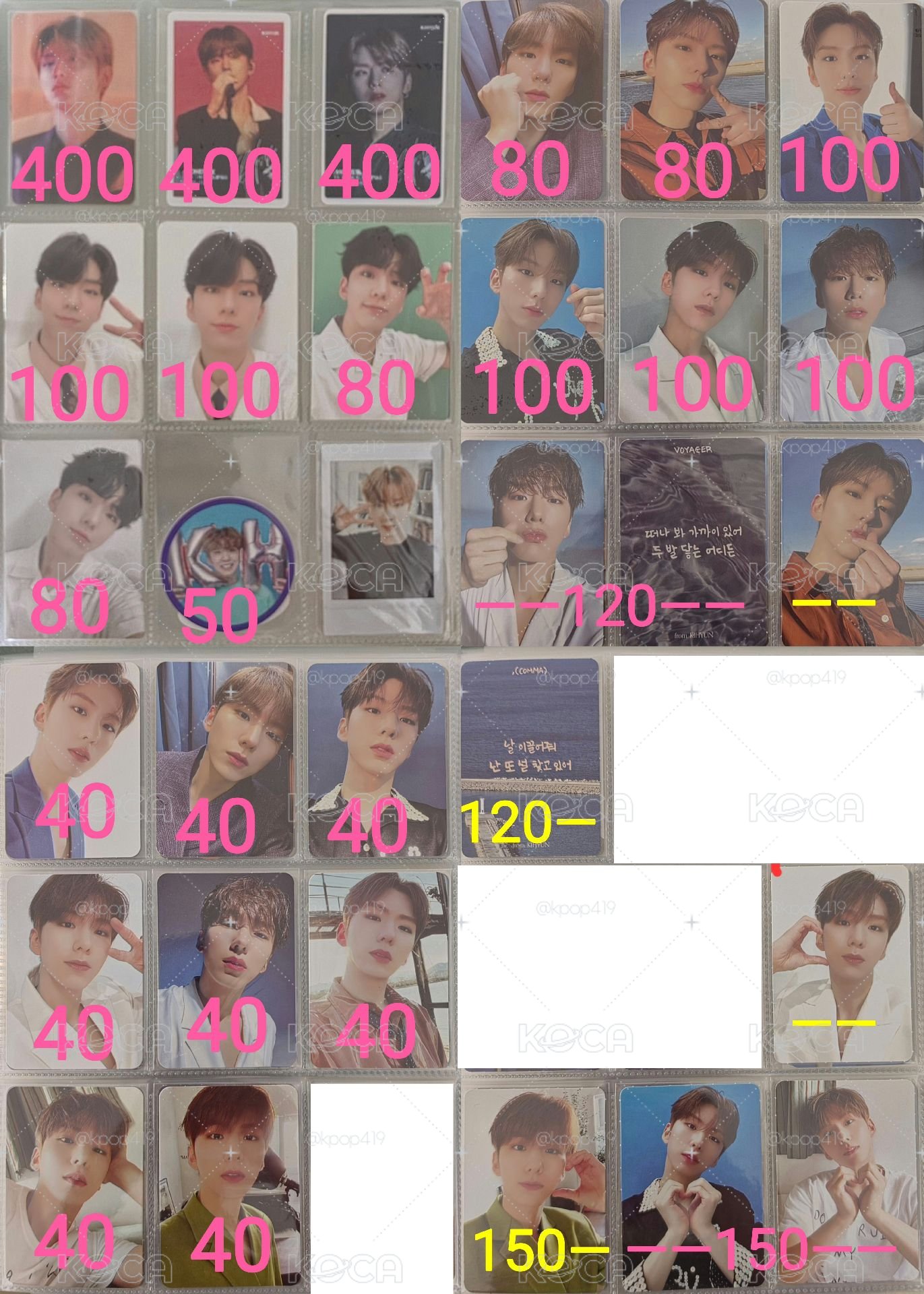 MONSTA X　柳基現 基賢 卡盤