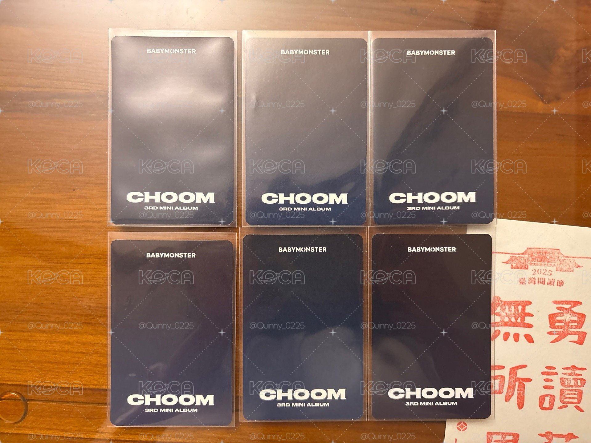 Choom專卡一套
