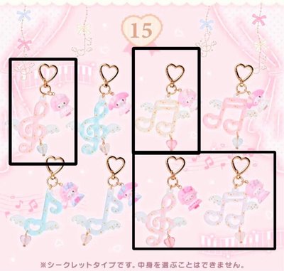 ⋆˚ʚ 小羊生日吊飾 - 藍色音符美樂蒂or換