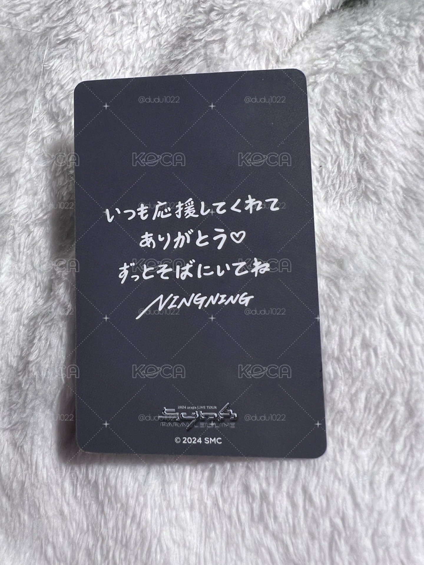 ✴️二巡 滿額卡 東蛋滿額寧 大損✴️