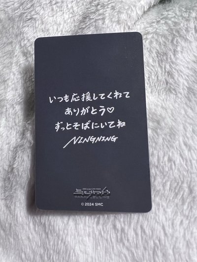 ✴️二巡 滿額卡 東蛋滿額寧 大損✴️
