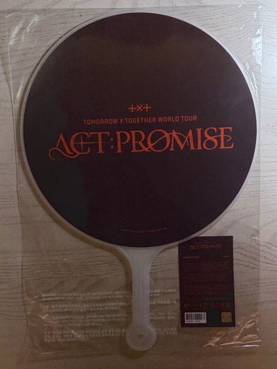 🌻promise1扇子