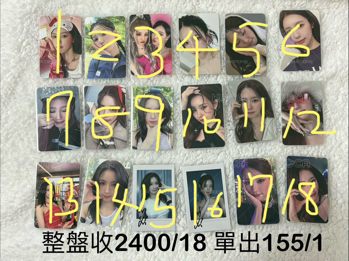 薇娟小卡