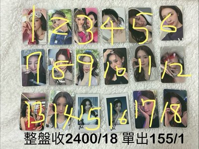 薇娟小卡
