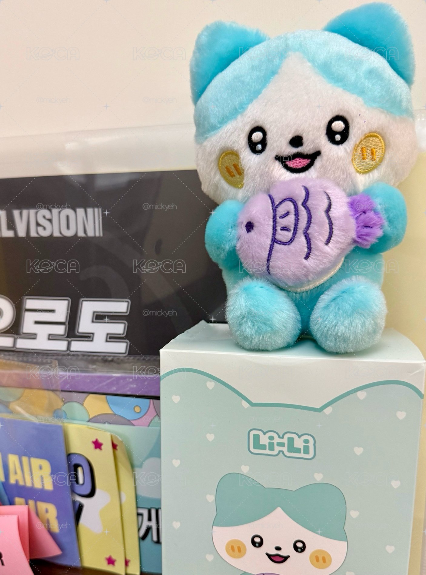 ITZY 2026 FM TWINZY Lia 語音娃