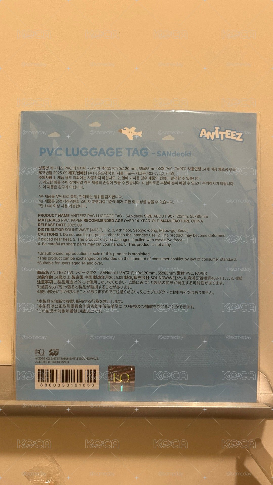 ANITEEZ IN THE CALLING 行李吊牌 PVC LUGGAGE TAG