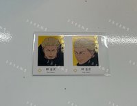 燙金-秤金次《單售，不可被綁》