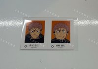 虎杖悠仁A［需綁，不單售］