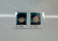 伏黑惠［需綁，不單售］