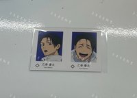 乙骨憂太［需綁3，不單售］
